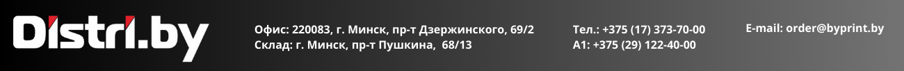 footer3.png
